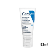 CeraVe - CeraVe - 面部長效保濕乳液 52ml ( PM 夜用乳液 ) [歐洲制] (平行進口)