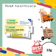 Ready Stock Hurix's Krim Untuk Sakit Kulit (Itchy Cream) 13gm soothe itchy rashes redness insect bit