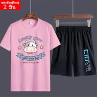 (Set) BK413+FF348 Short-Sleeved T-Shirt + Shorts 2-Piece Set For Older Men And Women.