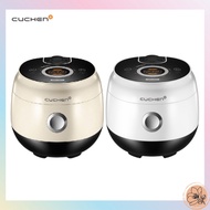 Cuchen x Creamy Mini Rice Cooker For 3–4 People