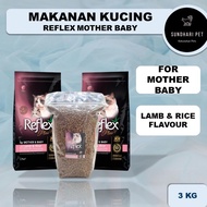 Reflex plus mother and baby & urinary cat food repack 3 Kg