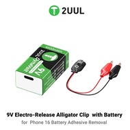 2UUL BT04 9V Electro-Release Alligator Clip with Battery for IP 16 / 17 Battery Adhesive Removal