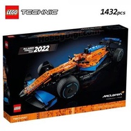 LEGO 42141 Technic McLaren Formula 1 Team 2022 模型
