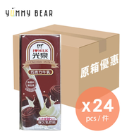 朱古力牛奶 200ml x 24(原箱)（平行進口）