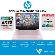 HP Victus 15-fa2166TX Pink / 15-fa1330TX Blue / 15-fa2724TX MicaSilver Intel i5-12450H / i5-13420H R