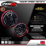 ADV/PCX150/160/ CLICK160 RS8 CLUTCH BELL ALUMINUM BLACK (DS415PG)