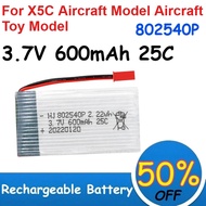 802540P 3.7V Lipo Battery 600mAh Capacity 25C Magnification for X5C Aircraft Model Aircraft Toy Mode