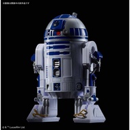 Star Wars Model Kit: R2-D2 (Rocket Booster Ver.) 1/12 Scale