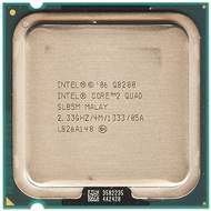Used Intel Core2Quad Q8200 4Core 2.33GHz