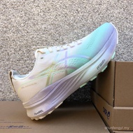 ASICS Gel-Kayano 32 City Casual Shoes Running Shoes Sports Shoes A3FG BBZL
