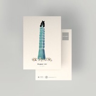 吉利環島日記明信片-台北101