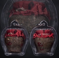 婆難等 古高棉法門 人緣靈土