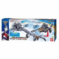 BANDAI DX NURSEDESSEI UZUMAKI HENKEI ULTRAMAN TRIGGER