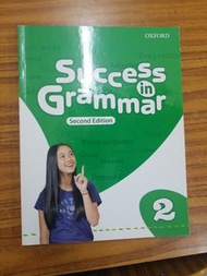 Success in Grammar