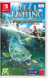 任天堂 - Switch 戶外釣魚: 夏日時光 | Reel Fishing: Days of Summer (中文/ 英文/ 日文)