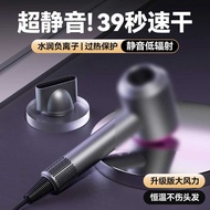 Kuaishou High-Speed Leafless Hair Dryer Household American Standard Huaqiang Beitou Mori Negative Io