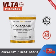 Buy 3 Get 1 VLTA California Gold Nutrition CollagenUP Collagen up (Marine Hydrolyzed Collagen + Hyal