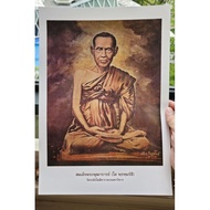 Thai Amulet ~ Somdej Toh Wat Rakang Kositaram Poster