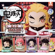 Gachapon Kimetsu no Yaiba Demon Slayer (JP)