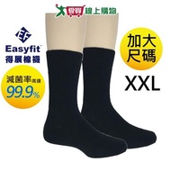 Easy fit Antibacterial Deodorant 3/4 Casual Socks 27~30cm (Extended Size) Black/Dark Gray Made In Ta
