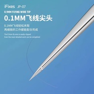 iFixes JP-07 3D tweezers Non-magnetic Precision stainless steel Electronic tweezers for flywire Mobi