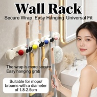 Bathroom Mop Clamp Hanger, Suction Cup Broom, Holder with Hook, Wall Mount Mop, Kitchen Toilet