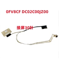 LCD Cable Screen DisplayPort Cable Replacement for dell Latitude 5400 5401 5402 5405 p98g lcd cable 