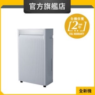 DM140NIW 25公升 抽濕機 (惠而浦官方旗艦店)