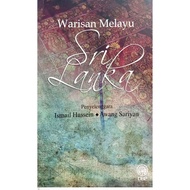 WARISAN MELAYU SRI LANKA