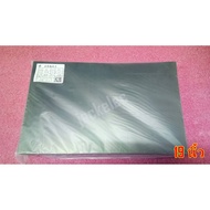19 Inch 45 Degree Polarized Film For Screen Tv LCD LED Monitor polarizer