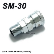 [SM40 Two Touch] Air Quick Coupler BLACKFOOT Air Coupler 40 SM AT.3.5.40SM