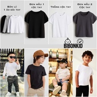 [Bibonkid] White/black/gray separate set retail HM UK/US/JP/ CN size 4-6m to 10-12y READ NOTES CAREF