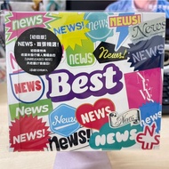 【PRELOVED】NEWS 1st Best Album CD『NEWS全精選』(Taiwan Limited Version)