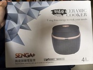 SENGA+ 陶瓷電飯煲 4L