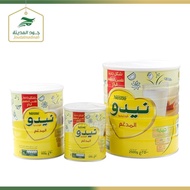 Nido Instant Full Cream Milk Powder (2500g - 900g -400g) Imported From Saudi Ariba حليب نيدو from Jo