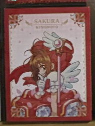 庫洛魔法使 小櫻 一番賞A賞