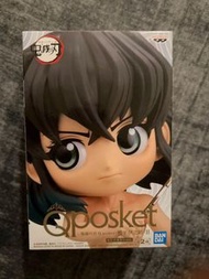 鬼滅の刃 Q posket-嘴平伊之助-II