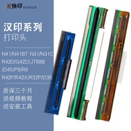 Original Han Seal N41Print Head R42D G42D D45 JT888 R42P9R9Thermal Barcode Printer Head