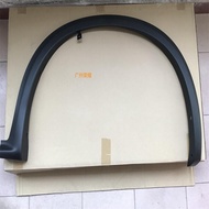 Infiniti QX70 FX35 FX37 FX50 Front Rear Wheel Wheel Eyebrow Fender Pack