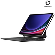 DUX DUCIS SAMSUNG 三星 Galaxy Tab S10 Lite /S10FE /S9FE /S9 /S8 /S7 MK 磁吸懸浮支架鍵盤