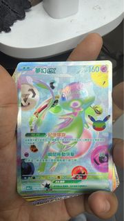 30週年 夢幻ex 夢夢ex 135