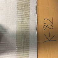 12 Inch LP Plate K82