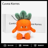 Doll Plush Toy Cuvea Korres Cute Carrot Sleeping Pillow Girl Gift Delivery