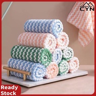 6-piece set of kitchen cleaning cloths, non-stick, linting cleaning cloths, absorbent soft cloths fo