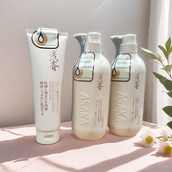 แชมพูญี่ปุ่น ASAKA ครีมนวดผม กลิ่นชากุระ หอมกลิ่นดอกไม้