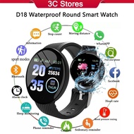 D18 Waterproof Round Smart Watch with Fitness Tracker/Bluetooth Smart Watch for Men Support Health D
