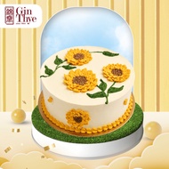 [Gin Thye] Golden Sunblossom Cake 5 Inch | Fresh Baked