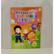 AIUEO fast reading method