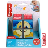 Fisher Price HJN95 Laugh Learn Puppys Activity Cube Mainan Bayi Anak