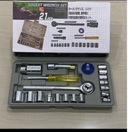 MATA 21pcs socket wrench set wrench 21 pcs socket wrench set rrt 21pcs